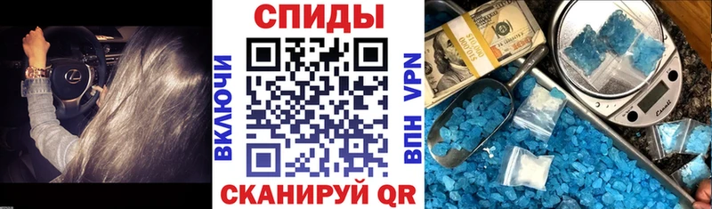 где можно купить   мориарти как зайти  Amphetamine 97%  Нерехта 