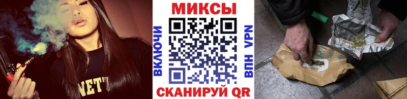 Бутират 99%  Нерехта 