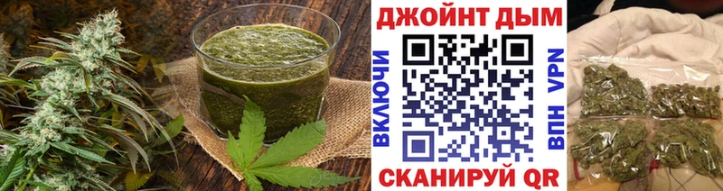купить наркотики цена  omg онион  Еда ТГК марихуана  Нерехта 