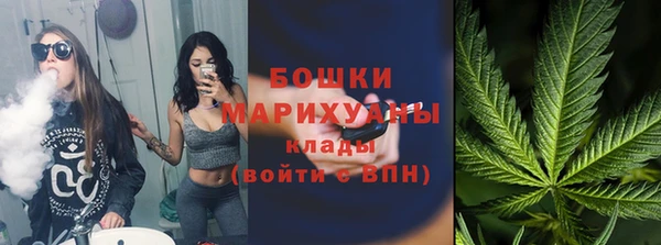 героин Наволоки