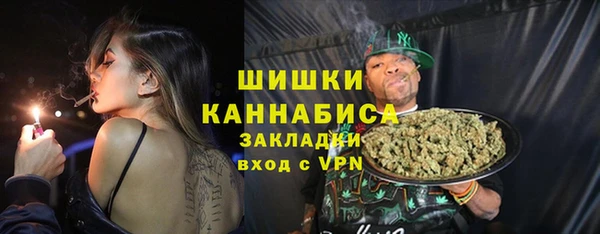 круглые Навашино