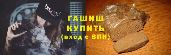 героин Наволоки
