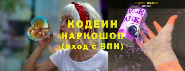 круглые Навашино