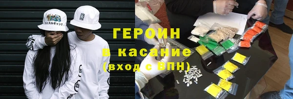 круглые Навашино