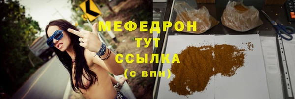 PSILOCYBIN Надым