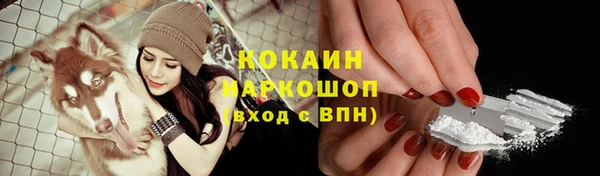 круглые Навашино