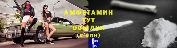 героин Наволоки