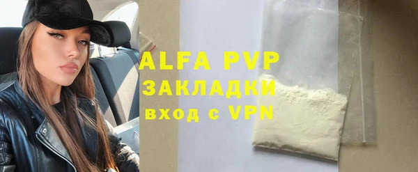 круглые Навашино
