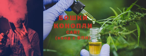 круглые Навашино