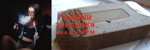 круглые Навашино