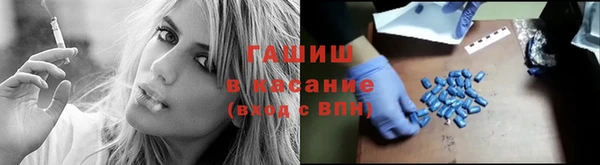 круглые Навашино
