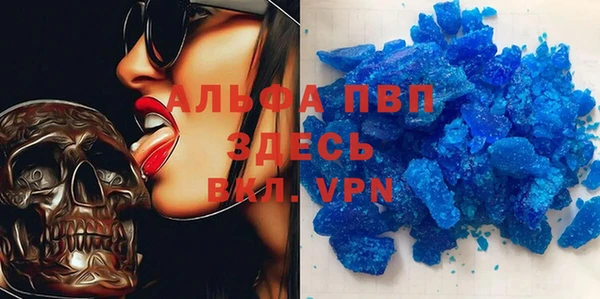 PSILOCYBIN Надым