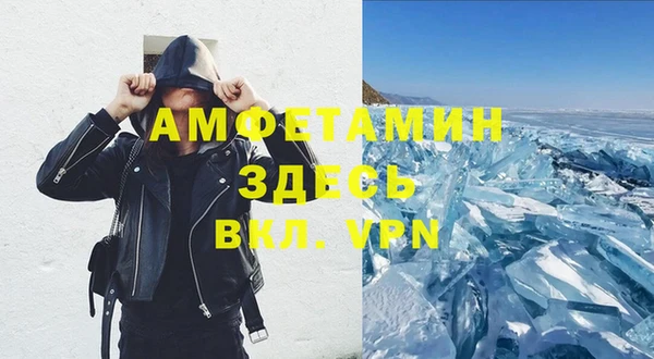 круглые Навашино