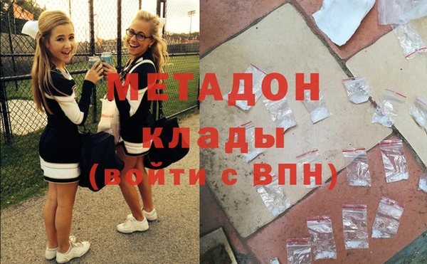 героин Наволоки