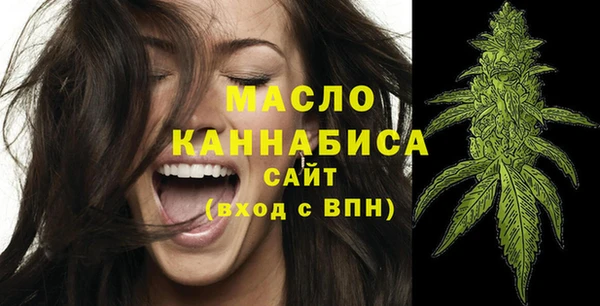 круглые Навашино