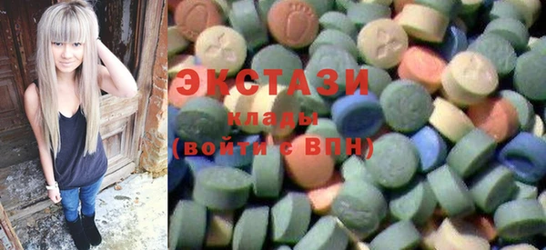 героин Наволоки