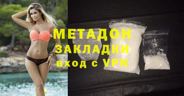 круглые Навашино