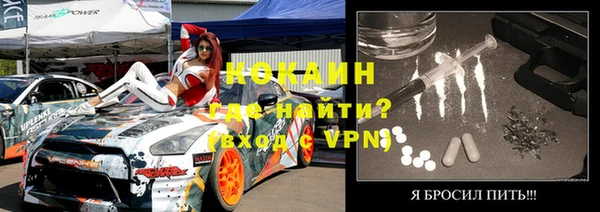 героин Наволоки