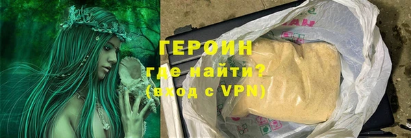 сатива Михайловка