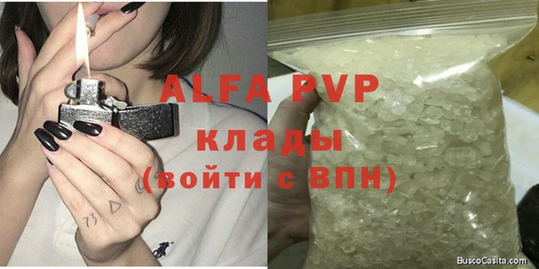 PSILOCYBIN Надым