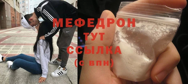 героин Наволоки