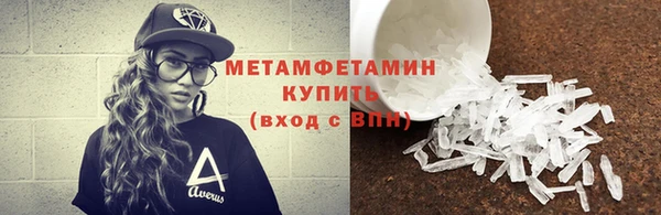 героин Наволоки