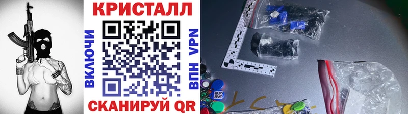 Метамфетамин витя  мориарти формула  Нерехта 