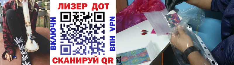 Марки N-bome 1,8мг  Нерехта 